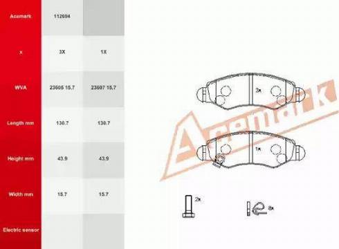 Acemark 112694 - Тормозные колодки, дисковые, комплект autosila-amz.com