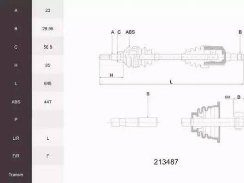 Acemark 213487 - Приводной вал autosila-amz.com