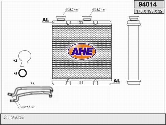 AHE 94014 - Теплообменник, отопление салона autosila-amz.com