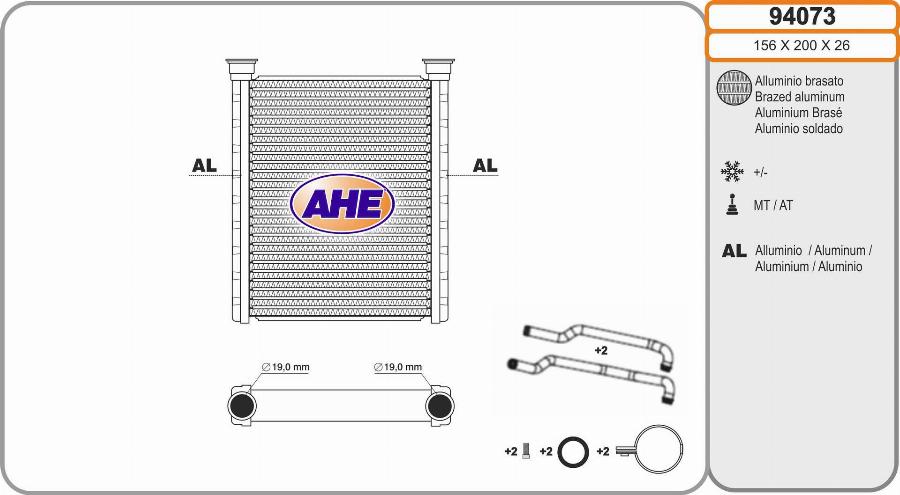 AHE 94073 - Теплообменник, отопление салона autosila-amz.com