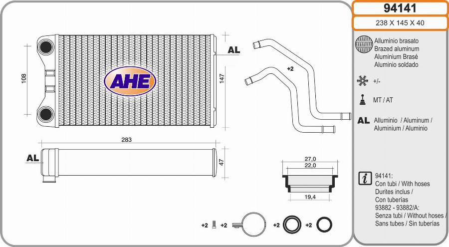 AHE 94141 - Теплообменник, отопление салона autosila-amz.com