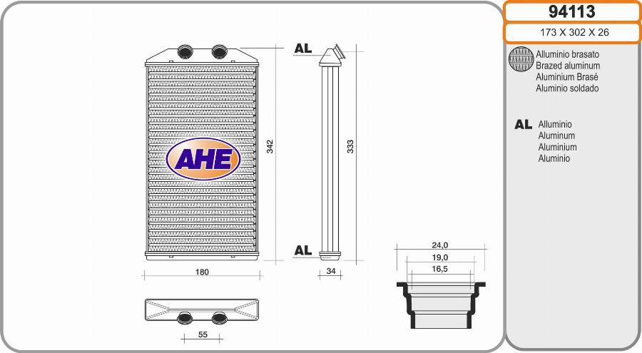AHE 94113 - Теплообменник, отопление салона autosila-amz.com