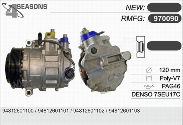 AHE 970090 - Компрессор кондиционера autosila-amz.com