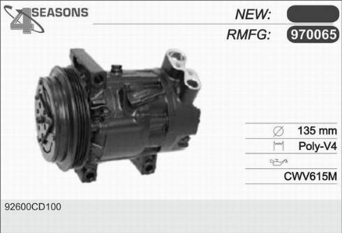 AHE 970065 - Компрессор кондиционера autosila-amz.com