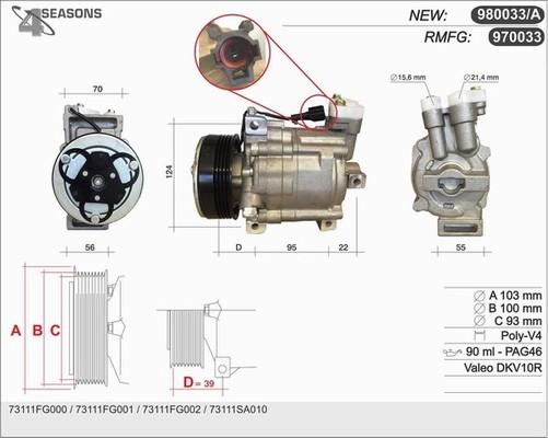 AHE 970033 - Компрессор кондиционера autosila-amz.com