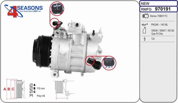 AHE 970191 - Компрессор кондиционера autosila-amz.com