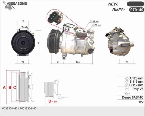 AHE 970140 - Компрессор кондиционера autosila-amz.com