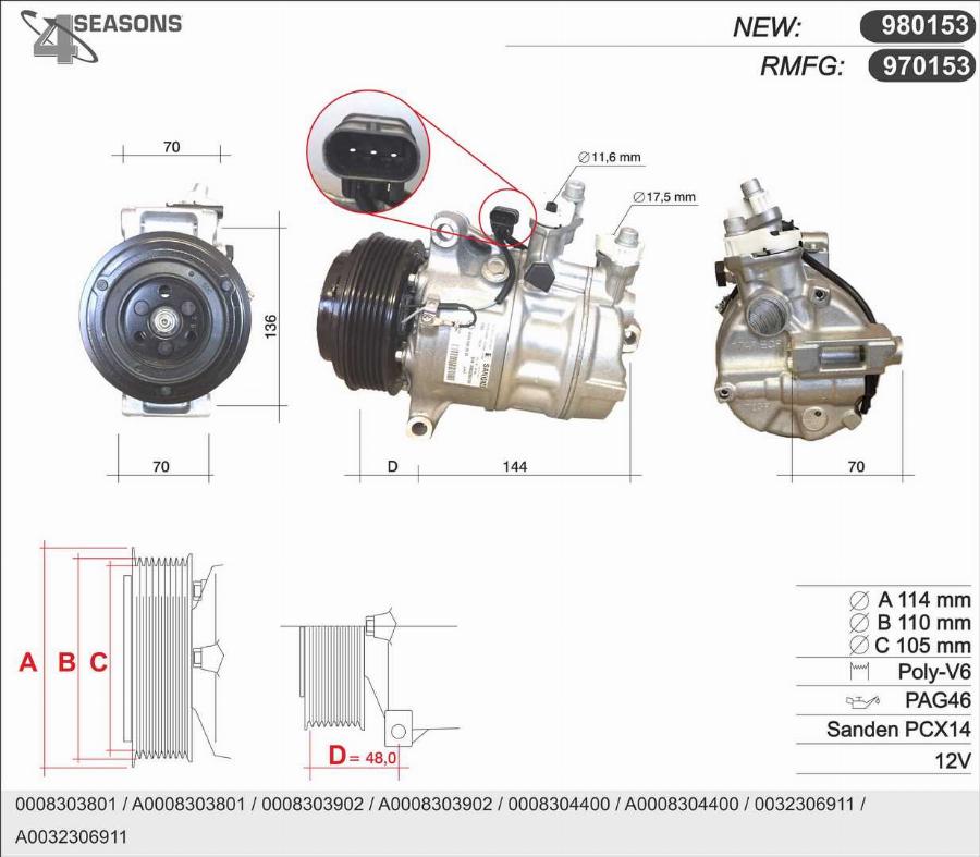 AHE 970153 - Компрессор кондиционера autosila-amz.com