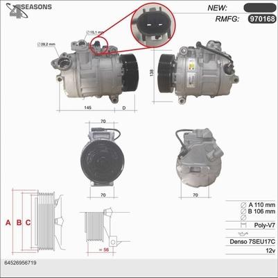 AHE 970168 - Компрессор кондиционера autosila-amz.com