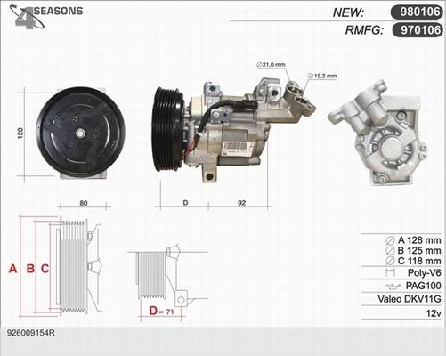 AHE 970106 - Компрессор кондиционера autosila-amz.com