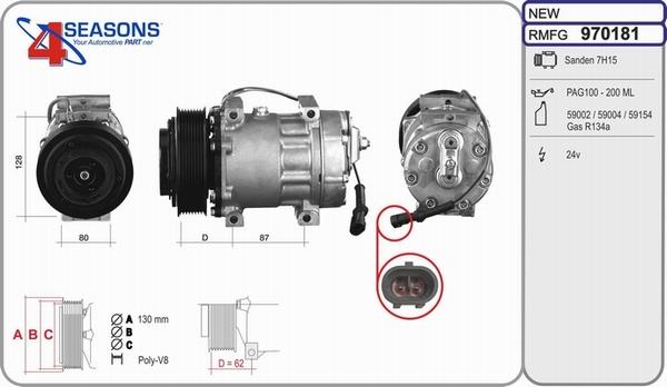 AHE 970181 - Компрессор кондиционера autosila-amz.com