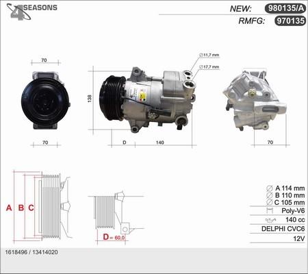 AHE 980135/A - Компрессор кондиционера autosila-amz.com