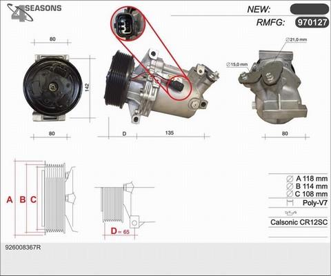 AHE 970127 - Компрессор кондиционера autosila-amz.com