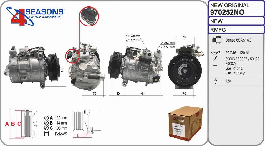 AHE 970252NO - Компрессор кондиционера autosila-amz.com