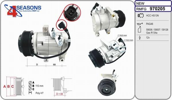 AHE 970205 - Компрессор кондиционера autosila-amz.com