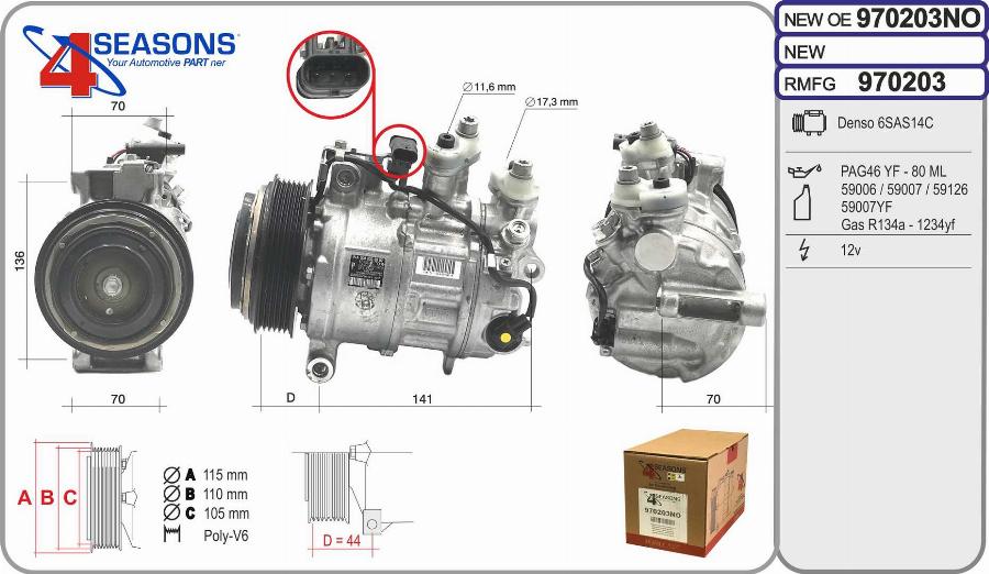 AHE 970203NO - Компрессор кондиционера autosila-amz.com