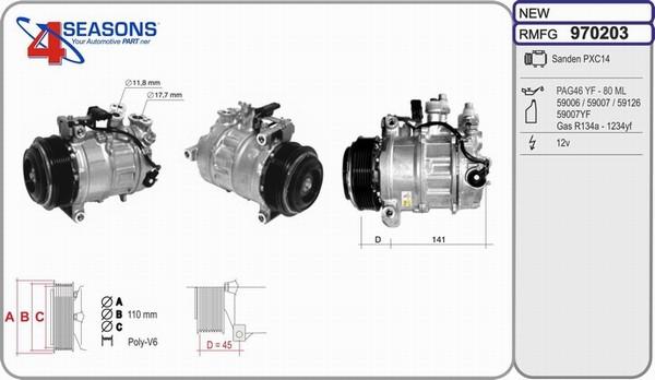 AHE 970203 - Компрессор кондиционера autosila-amz.com