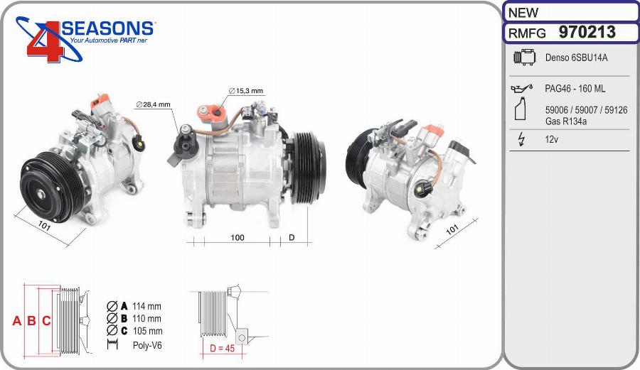 AHE 970213 - Компрессор кондиционера autosila-amz.com