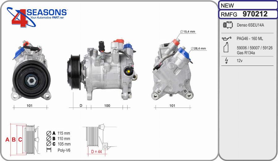 AHE 970212 - Компрессор кондиционера autosila-amz.com