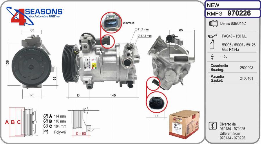 AHE 970226 - Компрессор кондиционера autosila-amz.com