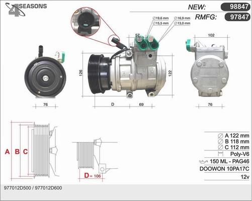 AHE 97847 - Компрессор кондиционера autosila-amz.com