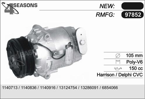 AHE 97852 - Компрессор кондиционера autosila-amz.com