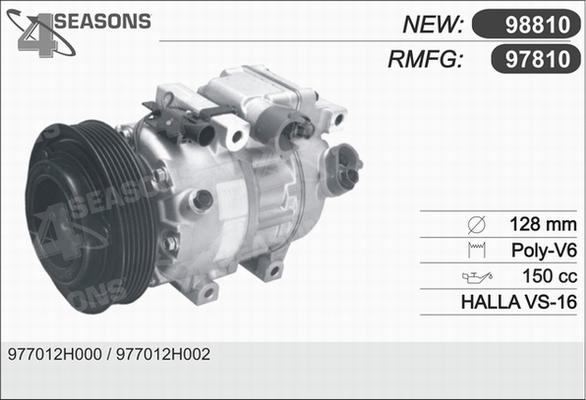 AHE 97810 - Компрессор кондиционера autosila-amz.com