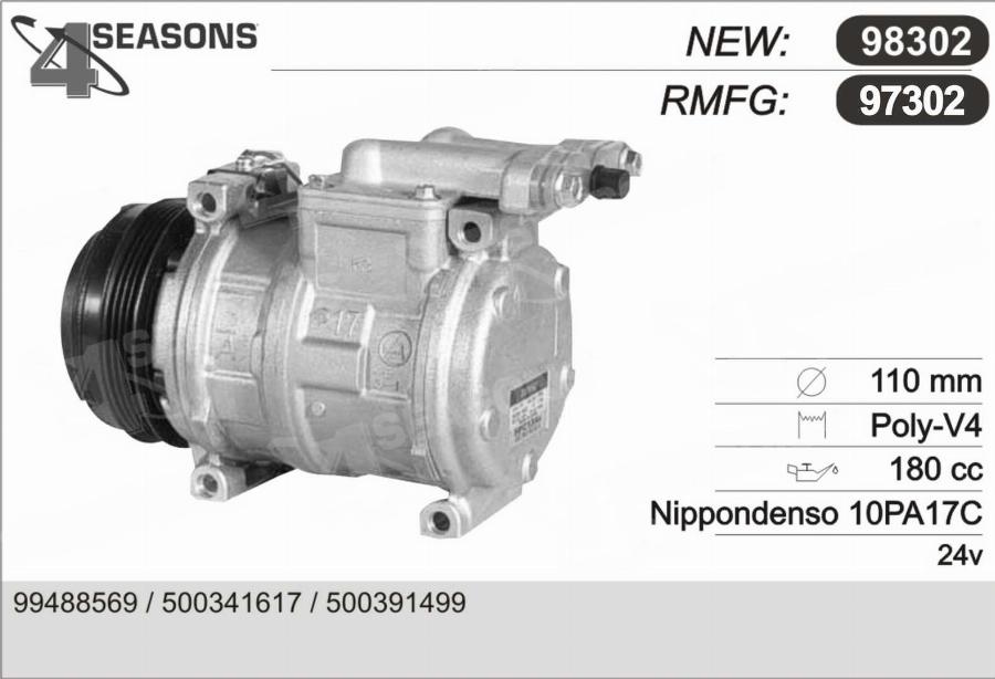 AHE 97302 - Компрессор кондиционера autosila-amz.com