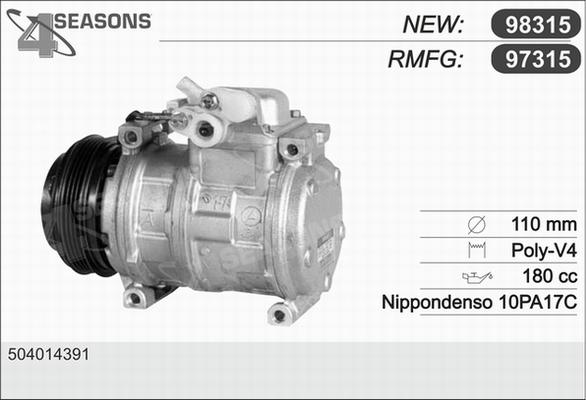 AHE 97315 - Компрессор кондиционера autosila-amz.com