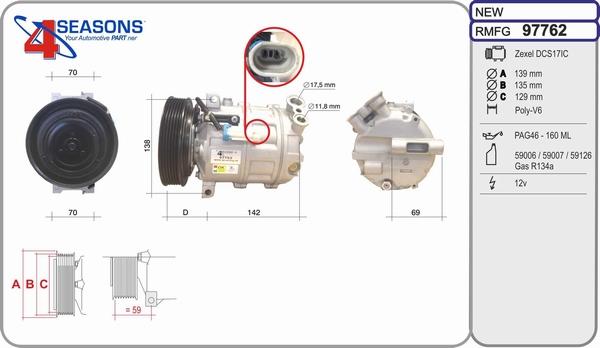 AHE 97762 - Компрессор кондиционера autosila-amz.com