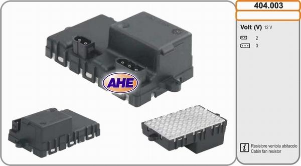 AHE 404.003 - Дополнительный резистор, электромотор - вентилятор радиатора autosila-amz.com