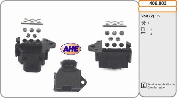 AHE 406.003 - Дополнительный резистор, электромотор - вентилятор радиатора autosila-amz.com