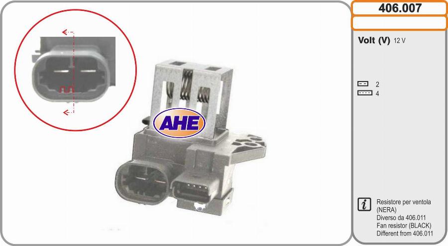 AHE 406.007 - Дополнительный резистор, электромотор - вентилятор радиатора autosila-amz.com