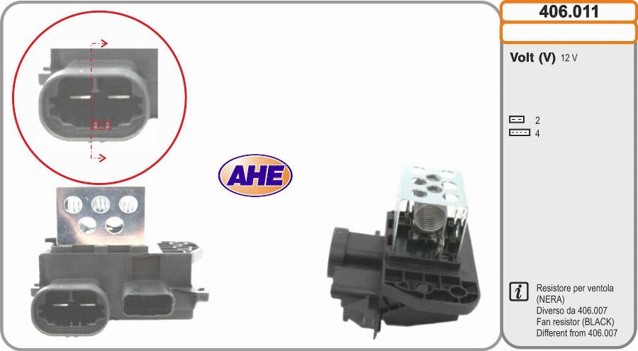 AHE 406.011 - Дополнительный резистор, электромотор - вентилятор радиатора autosila-amz.com