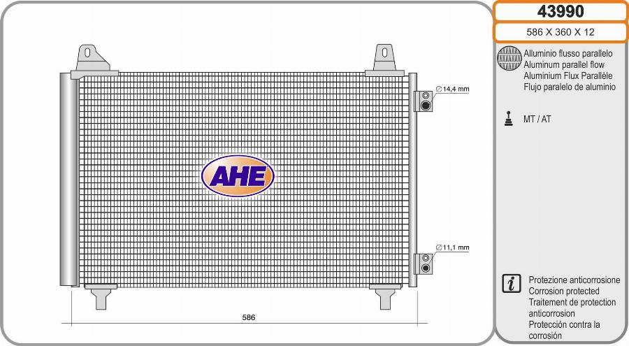 AHE 43990 - Конденсатор кондиционера autosila-amz.com