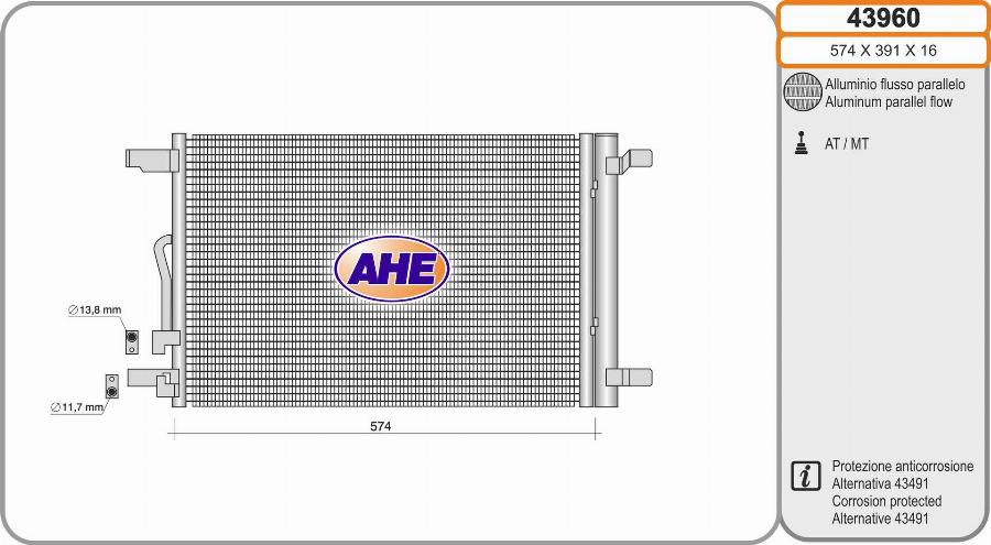 AHE 43960 - Конденсатор кондиционера autosila-amz.com