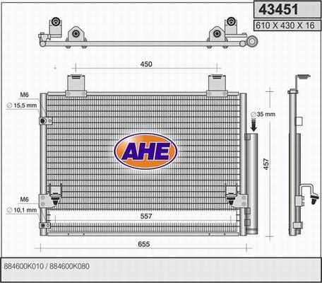 AHE 43451 - Конденсатор кондиционера autosila-amz.com