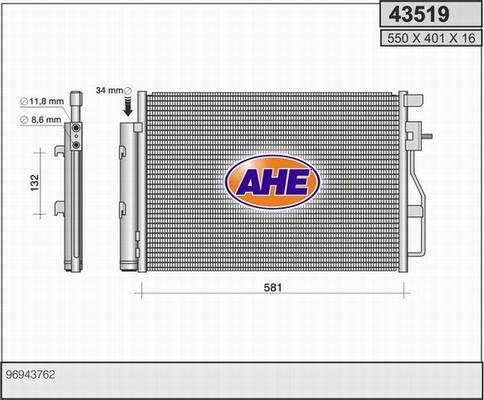 AHE 43519 - Конденсатор кондиционера autosila-amz.com