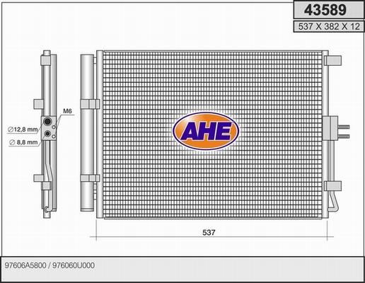 AHE 43589 - Конденсатор кондиционера autosila-amz.com
