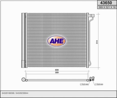 AHE 43650 - Конденсатор кондиционера autosila-amz.com