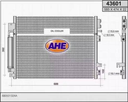 AHE 43601 - Конденсатор кондиционера autosila-amz.com