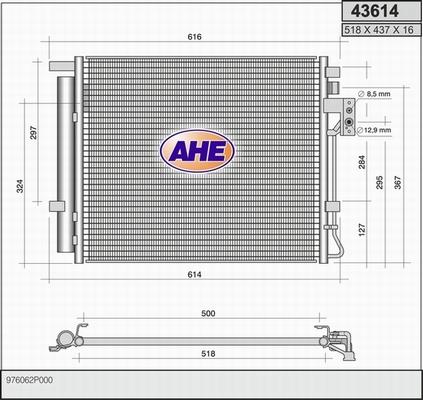 AHE 43614 - Конденсатор кондиционера autosila-amz.com