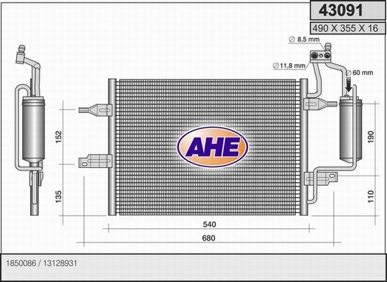 AHE 43091 - Конденсатор кондиционера autosila-amz.com