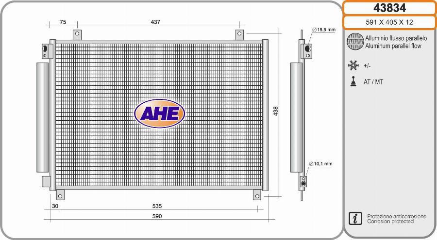 AHE 43834 - Конденсатор кондиционера autosila-amz.com