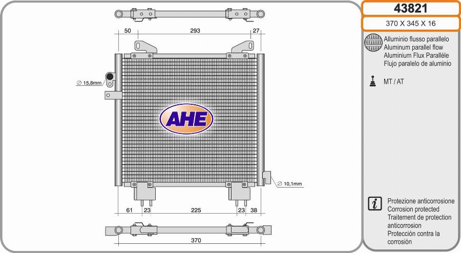 AHE 43821 - Конденсатор кондиционера autosila-amz.com