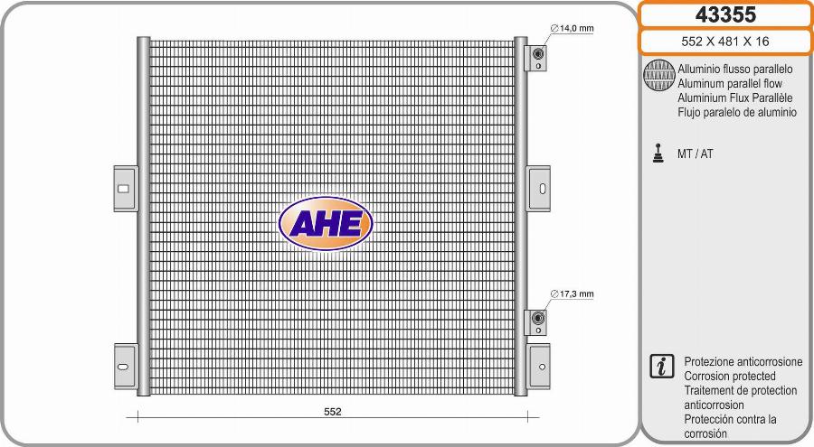 AHE 43355 - Конденсатор кондиционера autosila-amz.com