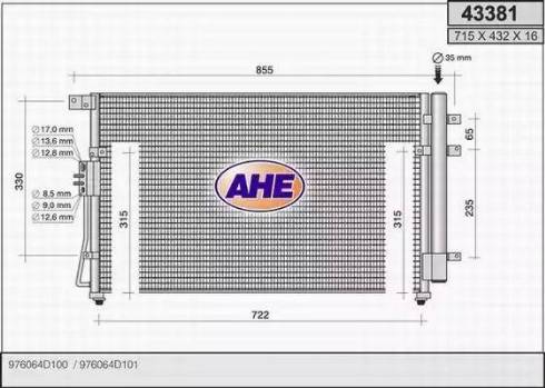 AHE 43381 - Конденсатор кондиционера autosila-amz.com