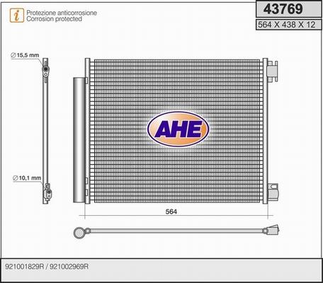AHE 43769 - Конденсатор кондиционера autosila-amz.com