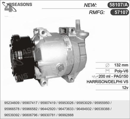 AHE 58107/A - Компрессор кондиционера autosila-amz.com