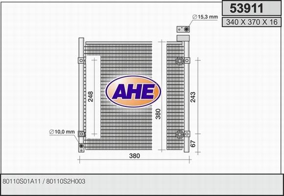 AHE 53911 - Конденсатор кондиционера autosila-amz.com